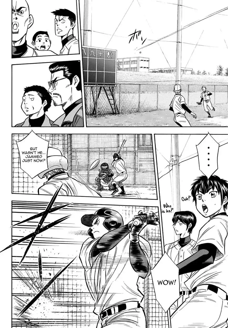 Daiya no A - Act II Chapter 22 10